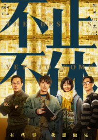 日韩a无吗一区二区三区